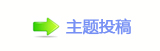 【㐀㤀﹖鍞୎綏ⴀ㐀㤀﹖鍞⽮덯捫䡲୎綏网】