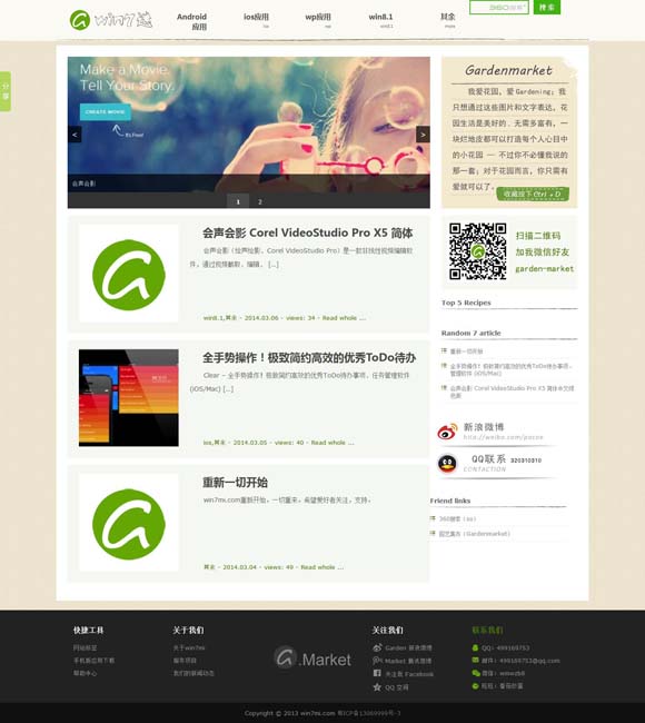 [澳门网赌十大品牌网址是什么]